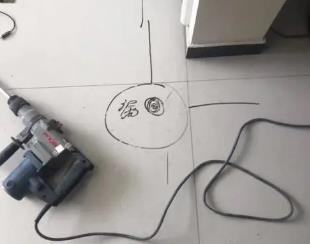 云霄测漏水公司专业分享下使用专业仪器检测家中漏水案例